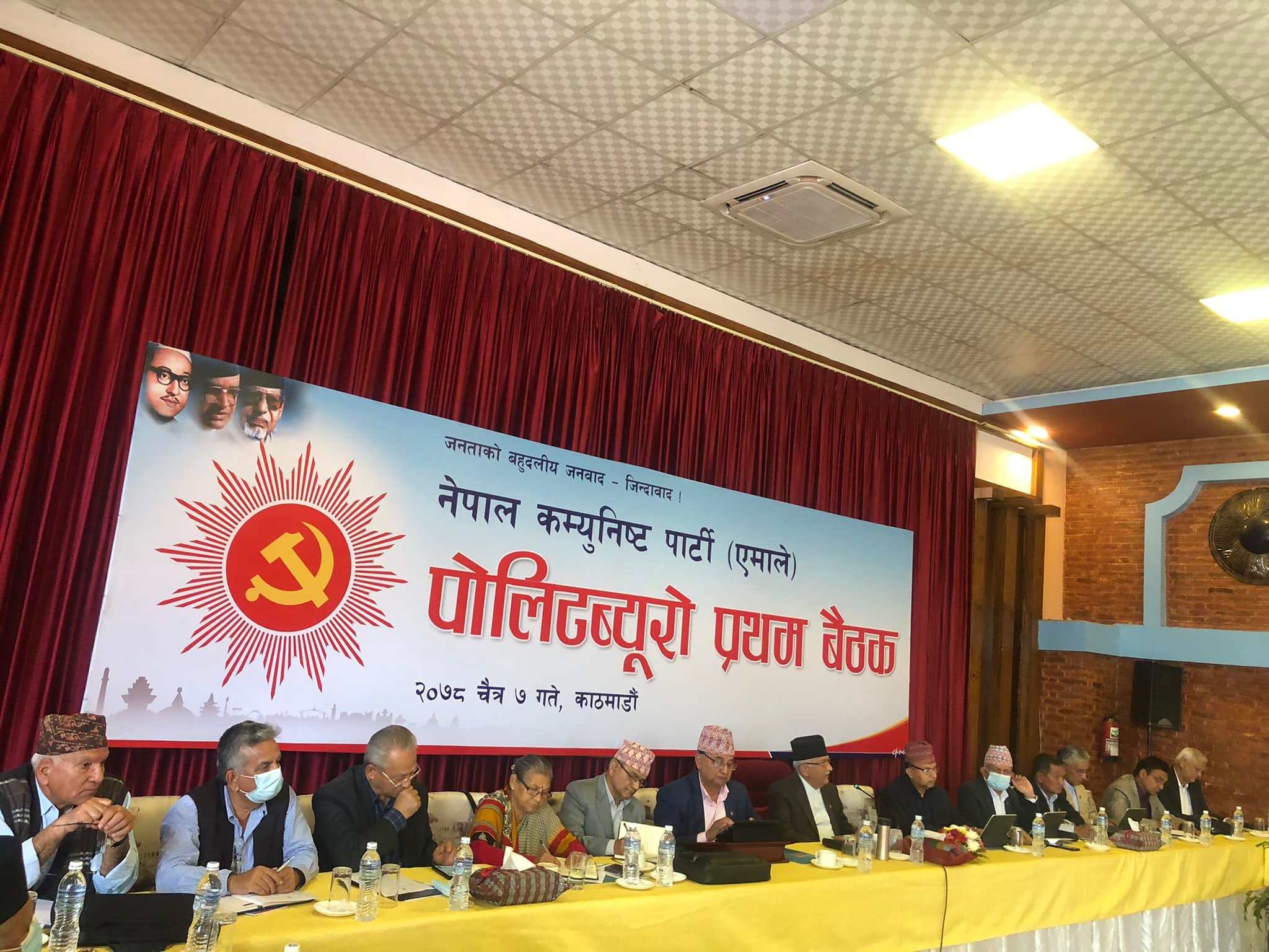 एमालेमा उम्मेदवारको मापदण्ड- वडाध्यक्षको सिफारिस वडाबाटै, उपमहानगर/महानगरका उम्मेदवार केन्द्रले छान्ने
